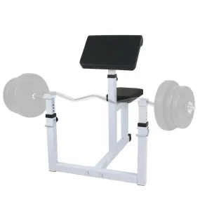 Adjustable Preacher Curl Bench for Bicep Training - Supports Up to 550 lbs - Home Gym Fitness Equipment